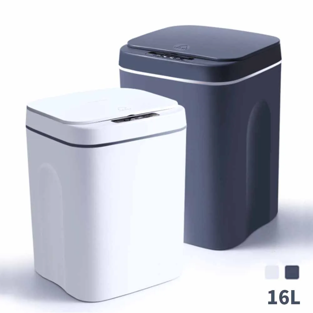 16L Automatic Sensor Dustbin Smart Sensor Trash Can Induction Waste Bin