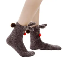 Новое поступление, повседневные рождественские носки унисекс нескользящие носки для сна с животными из мультфильмов Meias Дышащие носки, мягкие носки# ZB