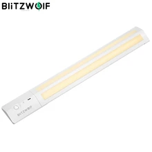 BlitzWolf BW-LT8 датчик движения светодиодная подсветка под шкаф съемная литиевая батарея 3000K Цветовая температура Ночной светильник теплый белый
