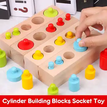 

Montessori Cylinders for Kid Children's Educational Toys Wooden Toys Gifts for Baby