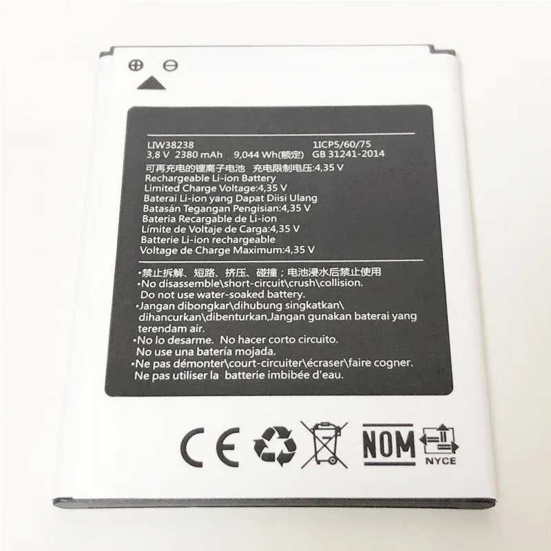 3 8 V 2380mAh LIW38238 для Hisense F10 F22 F22M батареи|Аккумуляторы мобильных телефонов| |