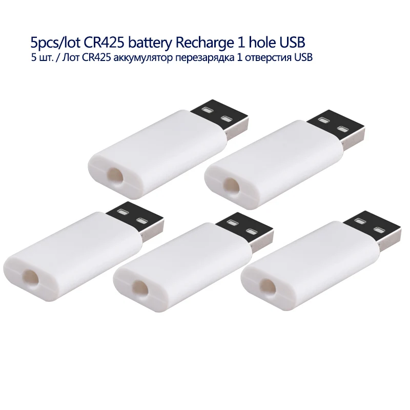 Flotteurs de pêche rechargeables USB CR425 pour bouée LED électrique - 5 pièces avec choix 1 ou 2 trous