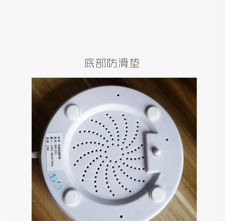 Xiaomi Mijia Youpin Подогрев воды грибообразное основание теплая чашка 55 градусов постоянная температура теплый подстаканник 2 регулировка температуры