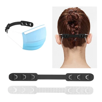 

1PC Anti-slip Mask Ear Grips Extension Hook Face Masks Buckle Holder Accessories Adjustment Mask Extend Belt Adjustable Ear Hook
