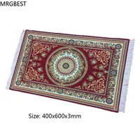 Computer Peripherals