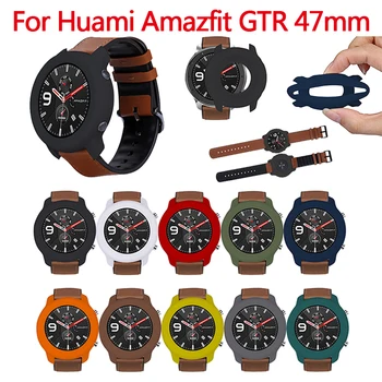 

PC Protective Case Cover For Xiaomi Huami Amazfit GTR 47mm PC Protector Watch Protect Shell Smart Watch Strap Band Accessories