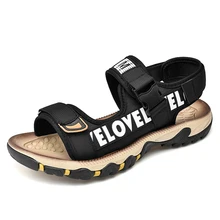 Мужские сандалии; Мужская обувь; Летняя Повседневная дышащая обувь; стиль; красивая обувь с вырезами