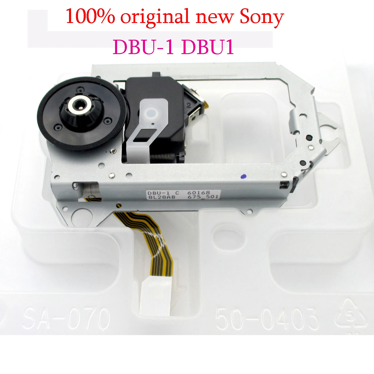 Совершенно новый и оригинальный DBU-1 DBU1 DVD лазерный объектив a-4713-410-a/a4713410a 1-477-263-xx