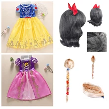 Платье принцессы для девочек; Детский костюм Рапунцель; детская Карнавальная одежда Белоснежки; наряд Золушки Белль; одежда Софии Авроры