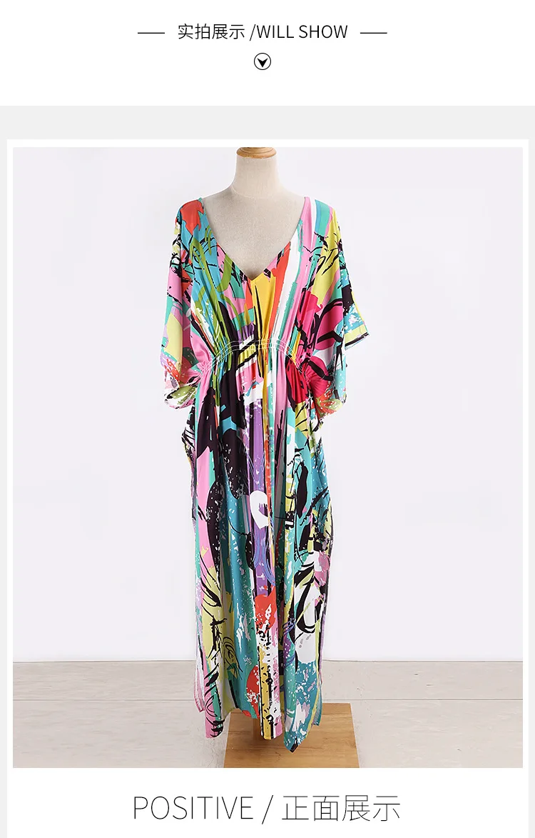 12954035862_71927961