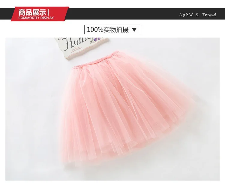 9384456242_263326838