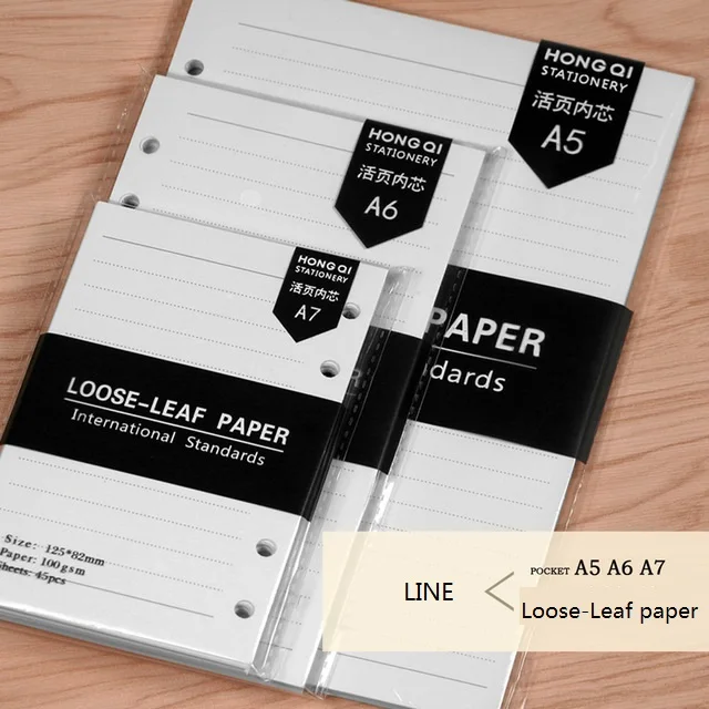 A5/A6/A7 Spiral Notebook Agenda Monthly Weekly Planner 45 Sheets Six Hole Standard Loose-Leaf Paper Office School Stationery line
