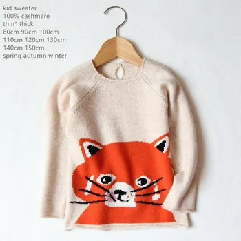 

naizaiga 100% cashmere white grey o-neck warm pullovers animal thick warm family suit sweaters , BPYR21