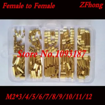 

200pcs/box M2*3/4/5/6/7/8/9/10/11/12 Female To Female Brass Standoff Spacer Assortment Set kits