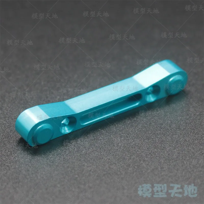1:8 Front Lower Suspension Holder 860016 HSP 60013 Upgrade Part For 1/8 RC Model Car