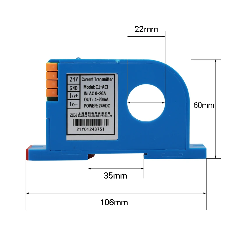Hall Current Sensor Module Din Type Perforated Current Sensor Support 4-20mA 0-10V Ampere Transmitter Closed Loop Hall Ampere Sensor