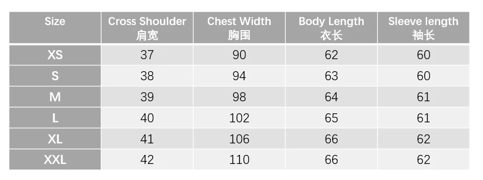 微信截图_20191210231533 红 黑 白