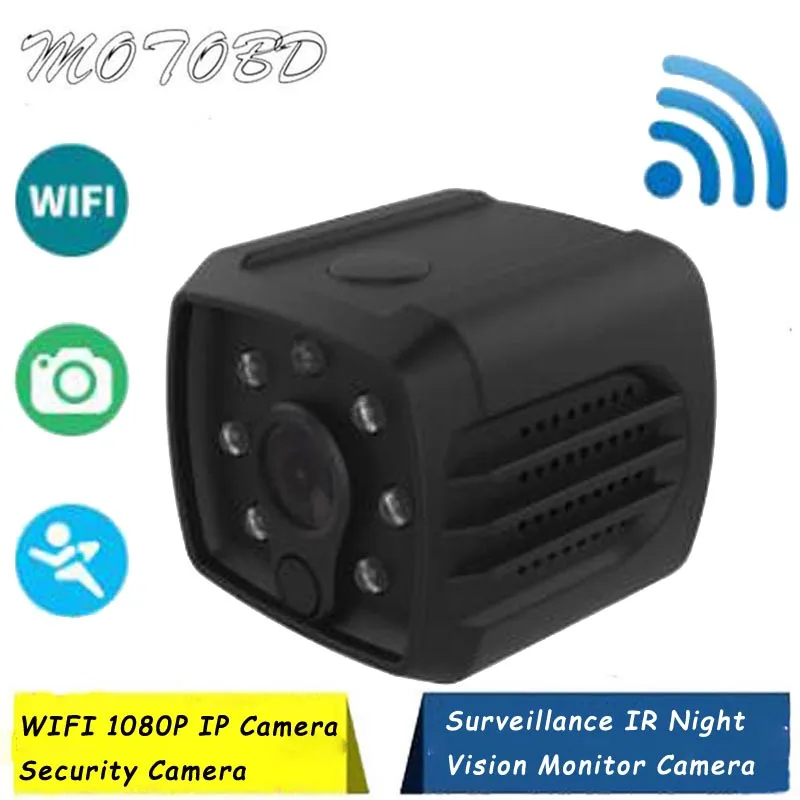 1080P Беспроводная ip-камера ночного видения аудио запись HD Видео Безопасность Wifi наружная камера видеонаблюдения