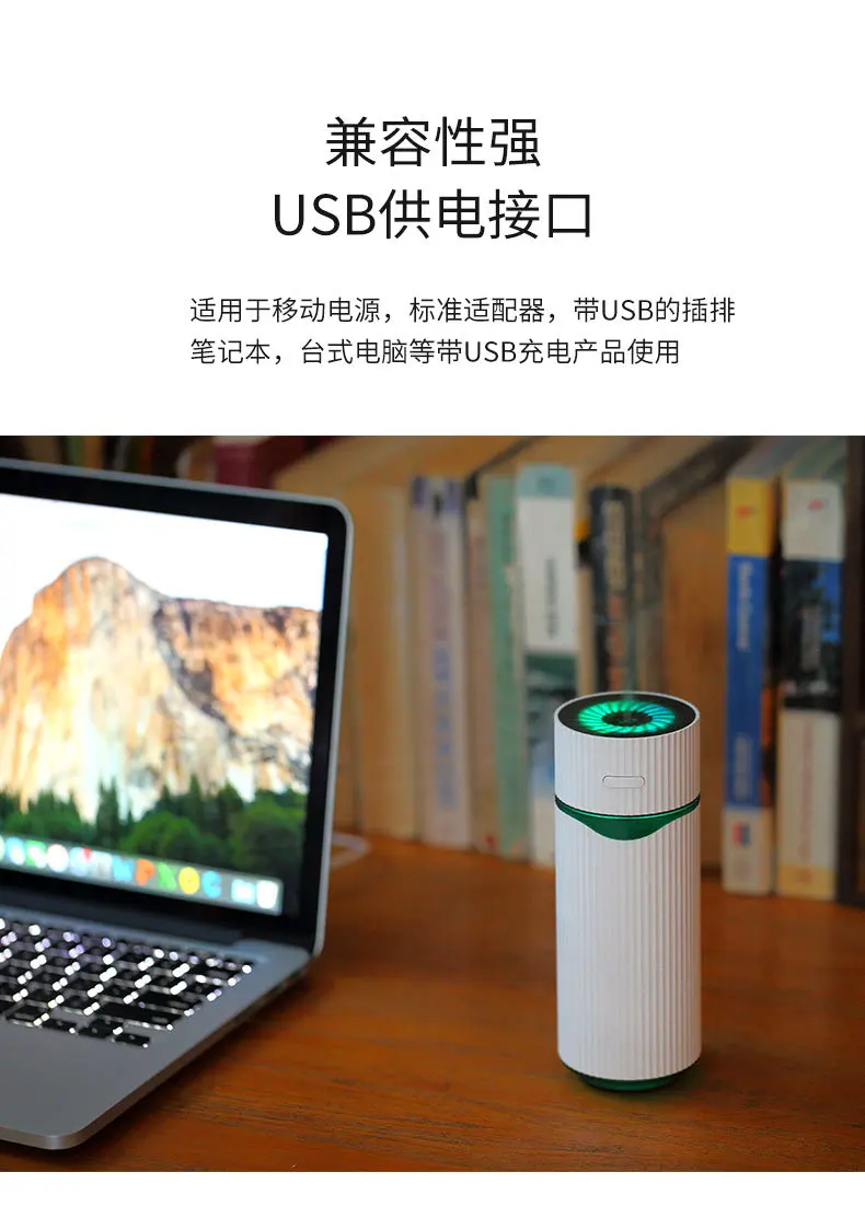 M9 Humidifier MUJI-style Mini Car Mounted Household Cleaner USB Mute Humidification Water Replenishing Instrument Creative Gifts