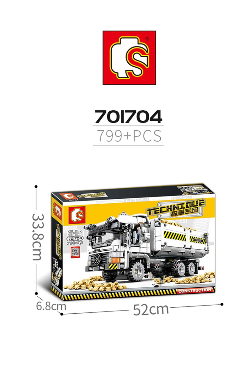 SEMBO Truck Technic модель 701704 Набор фигурок модель строительные блоки кирпичи Diy Набор игрушек подарок для детей
