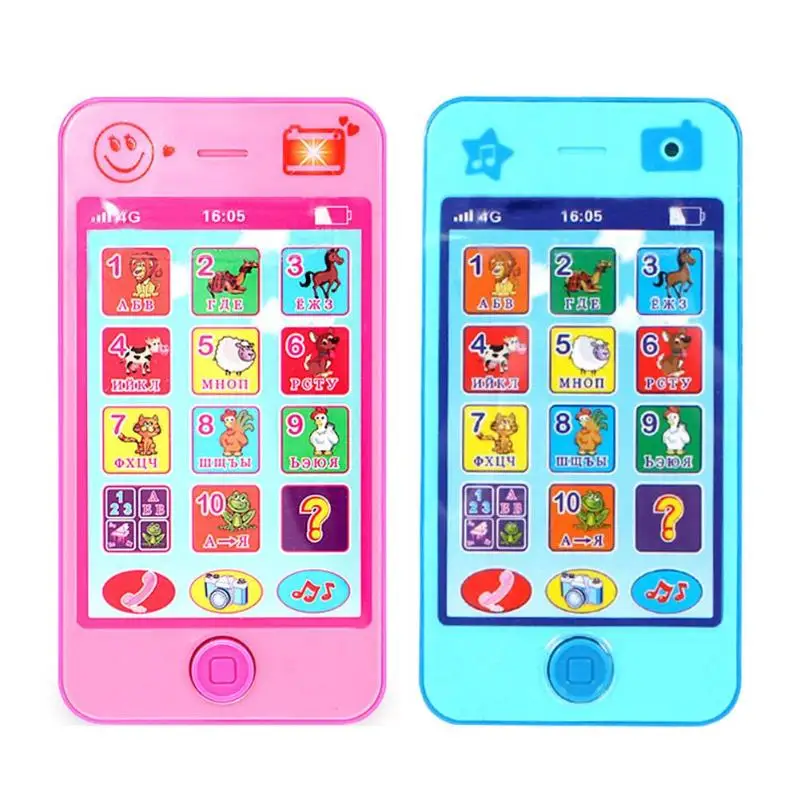 Baby Simulation Mobile Phone Toy Russian Children's Music Machine Child Early Education Toy Mobile Phone Child Learning Gift 2