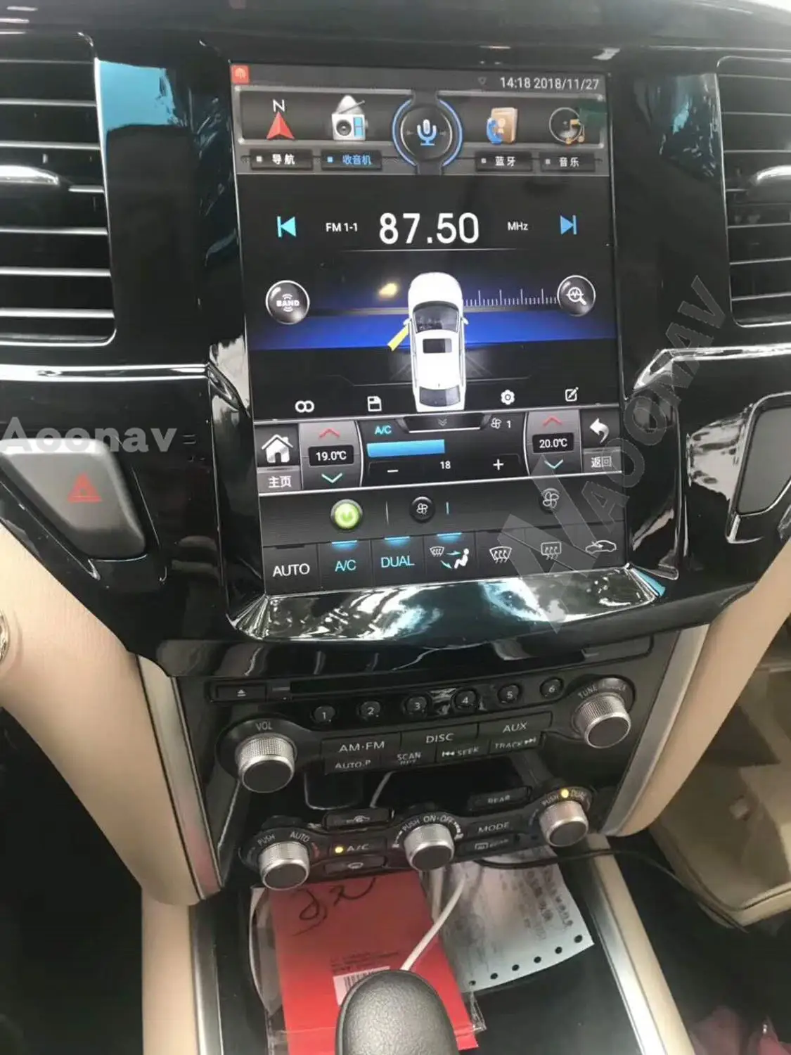 Автомобильный радиоприемник в стиле Tesla стерео GPS навигация головное устройство
