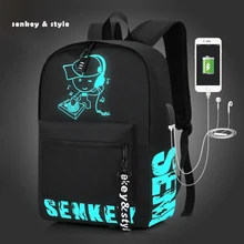 Senkey& style студенческий рюкзак со светящимся рисунком на тему аниме USB зарядка для ноутбука рюкзак для подростка Противоугонная школьная сумка для мальчиков