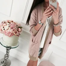 Женский свитер с длинным рукавом, приталенный, Повседневный, соединенный, вязаный, с карманом, пальто, новинка, женский, модный, свободный, эластичный, длинный кардиган, свитера