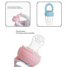 

Mini Reusable Comfortable Grip Toddler Food Feeding Teether for Kids