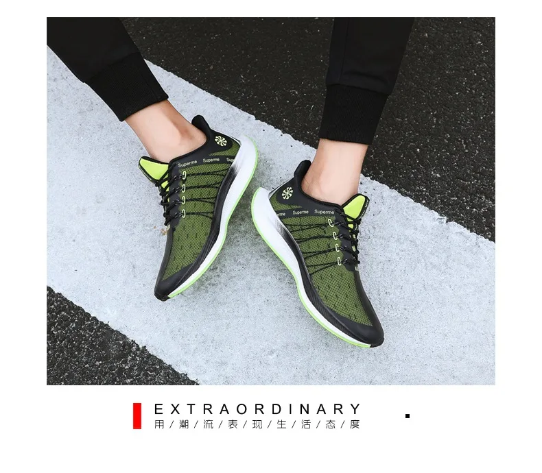 Marathon running men's shoes casual sports shoes large men's sports shoes Sapatos masculinos leisure sneakers for men39-46