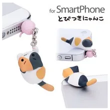 Сыра табби пылезащитный коврик для кошки Универсальный 3,5 мм пылезащитный Разъем для наушников Cappod Аксессуары для мобильных телефонов