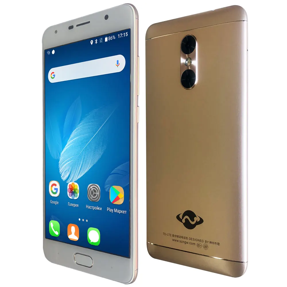 Смартфон SANTIN NG3 с металлическим корпусом 4 Гб ОЗУ 64 ПЗУ 5G Wi-Fi 3000 мАч 5 дюйма Full HD