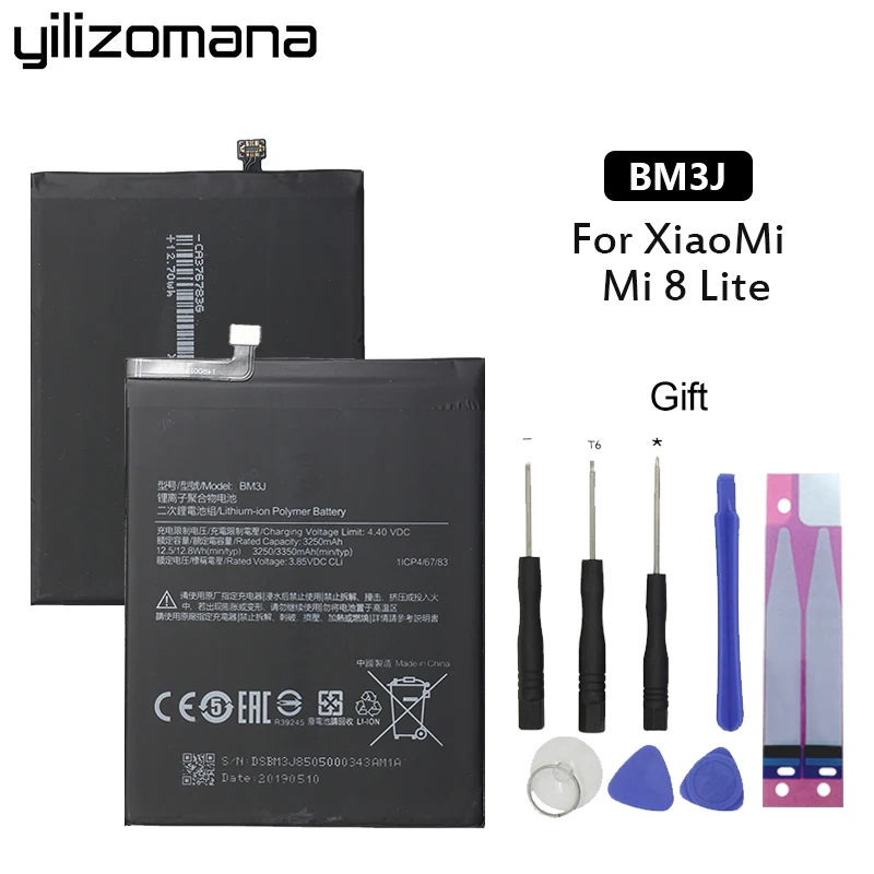 

YILIZOMANA High Capacity 3350mAh Replacement Phone Battery BM3J For Xiaomi Mi 8 Lite Rechargeable Li-ion Batteries + Free Tools