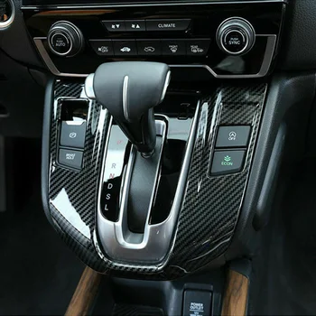 

Carbon Fiber Shift Lever Panel Cover Trim For Honda CRV 17-19 ABS Plastic