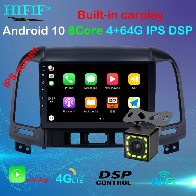 Автомагнитола IPS Android 10 2 ГБ + 32 DSP мультимедийный видеоплеер для Hyundai Santa Fe 2006 2012 GPS