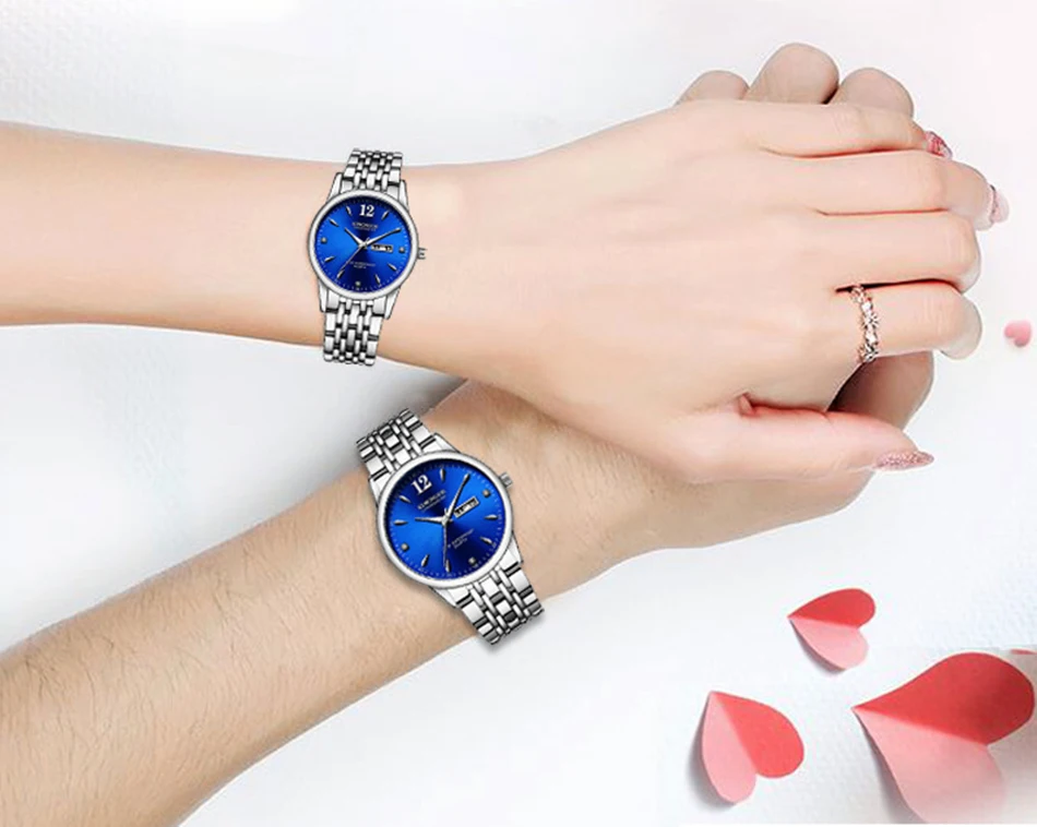 men women watch  (24)