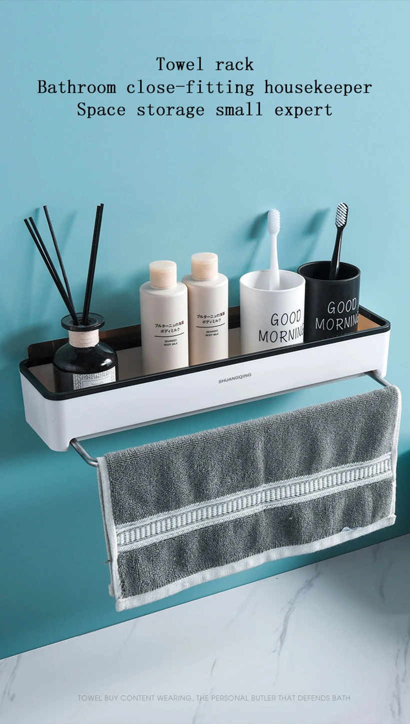 New Simple Style Bathroom Organizer Towel Rag Storage Rack Bathroom Accessories Multifunctional Hook Bathtub Tray Makeup Room