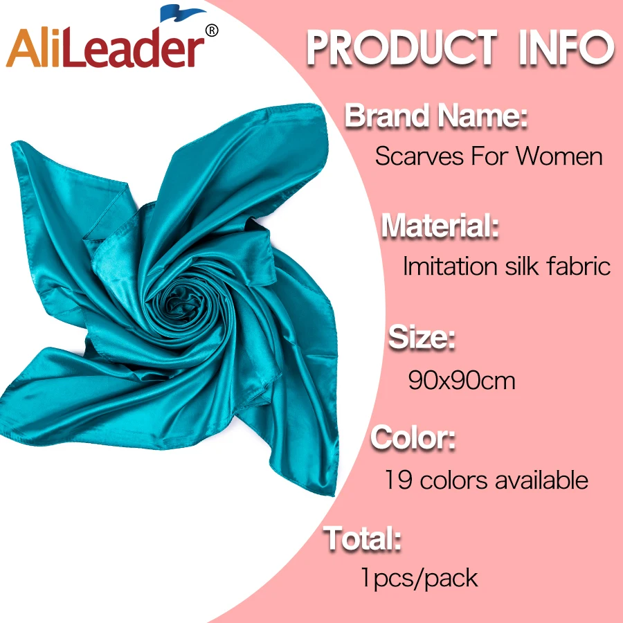 Рисунок 3 - Дешевый однотонный Шелковый атласный шарф