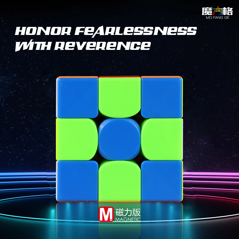 QiYi MoFangGe Увэй M 3x3 волшебных магнитных Скорость кубики Профессиональный магниты 3x3x3 куб головоломка Cubo Magico развивающие игрушки