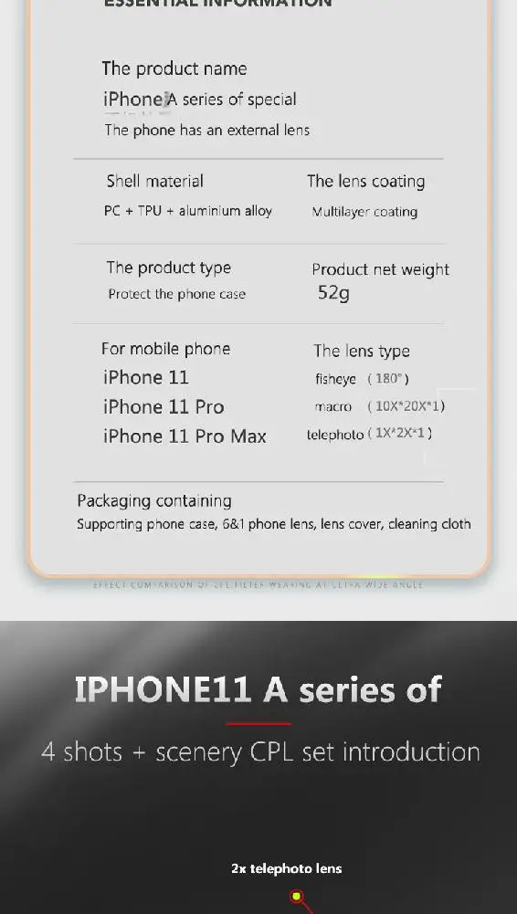 Объектив телефона для iphone PRO MAX широкий угол макросъемки объектив камеры Cpl фильтр объектива модные аксессуары для мобильных телефонов подарок
