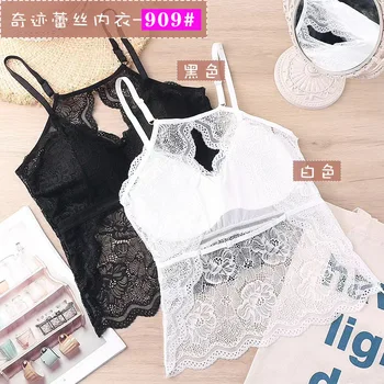 

New Style Lace Camisole Beauty Vest zhang zhuang GIRL'S Underwear, Tube Top Sports Sexy Backless Bra Tops