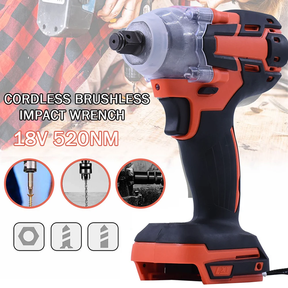 电动扳手_01 - 副本