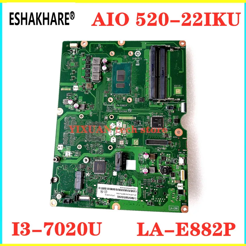 Внешняя Аккумуляторная батарея для Lenovo AIO 520 22IKU интерфейс материнской платы
