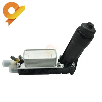

5184294AC Engine Oil Filter Adapter Housing For Chrysler 200 300 Town Country Jeep Grand Cherokee Wrangler 3.6 2011 2012 2013
