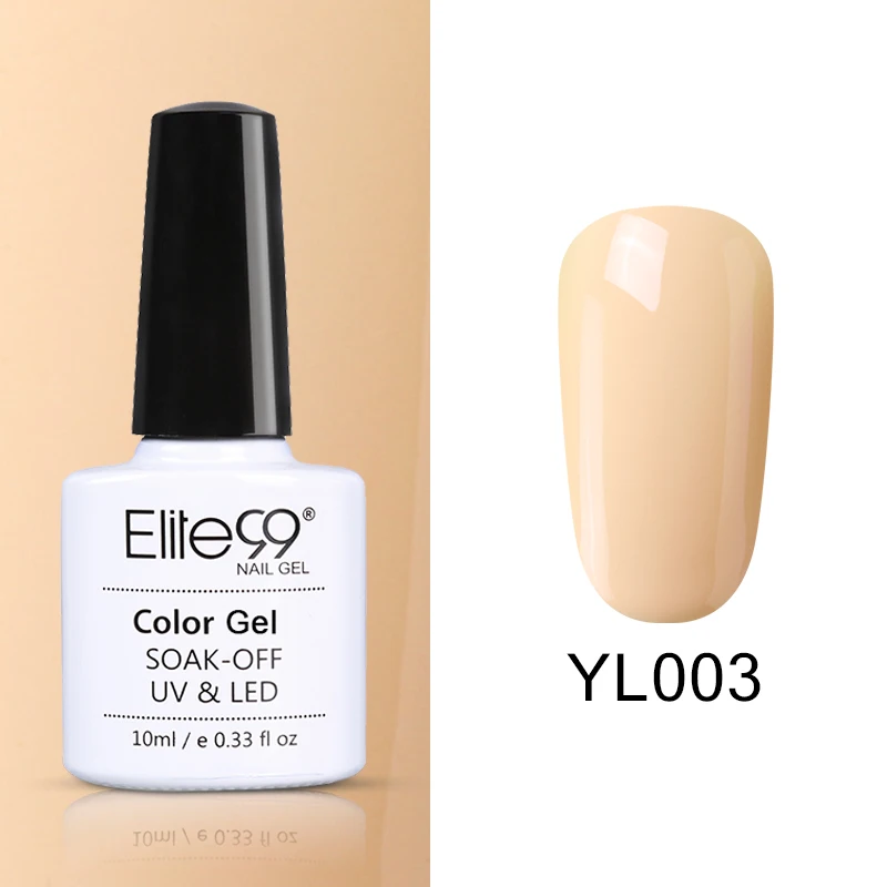 YL003 Elite99 Гель-лак для ногтей замачиваемый УФ-гель серого цвета гель лак Vernis Полупостоянный лак для нейл-арта гель-лаки - Цвет: YL003