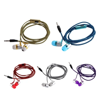 

H-169 3.5mm MP3 MP4 Wiring Subwoofer Braided Cord, Universal Music Headphones with Wheat Wire Control