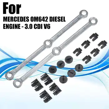

NEW 1 Set Air Intake Manifold Connecting Rods Repair Kit Tool Kit For Mercedes OM642 V6 3.0 CDI