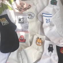 5 пар в комплекте, женские забавные носки Ins с рисунком животных из мультфильмов, хлопковые дышащие женские носки в стиле Харадзюку