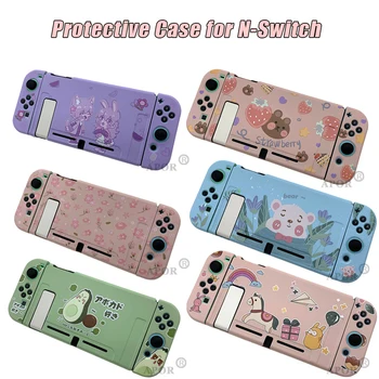 

2020 New Arrival Cute Avocado Green Soft Protective Case for Nintendo Switch Console &Joycon Colorful Cover Shell For N-Switch