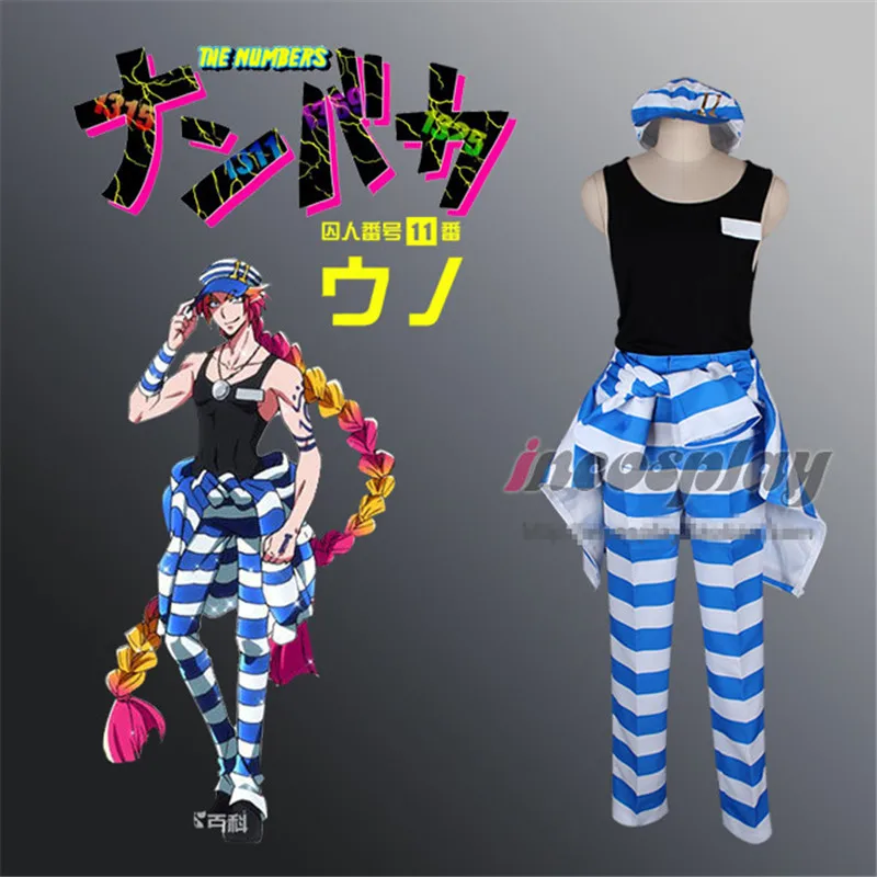 Костюм для косплея из аниме стыковочный дом Nanbaka NO.11 Uno|Костюмы аниме| |